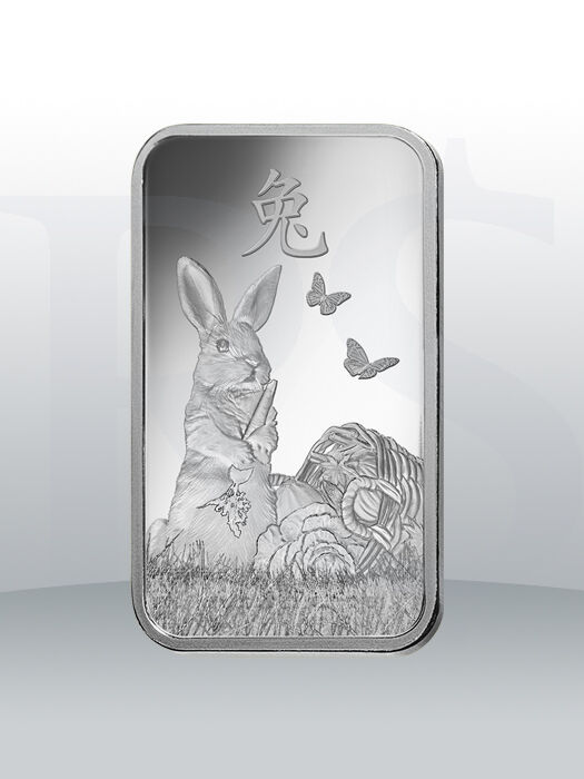 PAMP Suisse Lunar Rabbit 1 oz Silver Bar