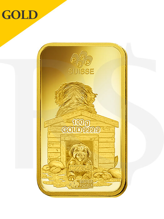 PAMP Suisse Lunar Dog 5 gram Gold Bar