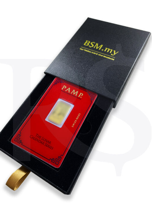 PAMP Suisse Lunar Dog 5 gram Gold Bar