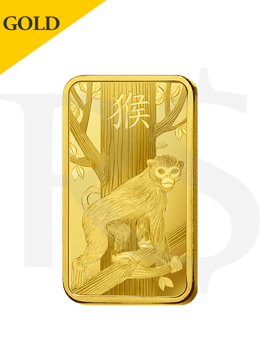 PAMP Suisse Lunar Monkey 5 gram Gold Bar