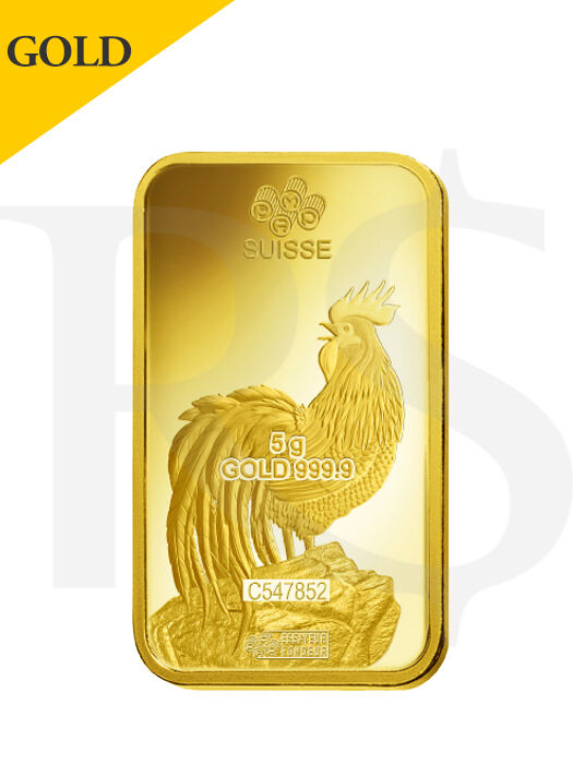 PAMP Suisse Lunar Rooster 5 gram Gold Bar