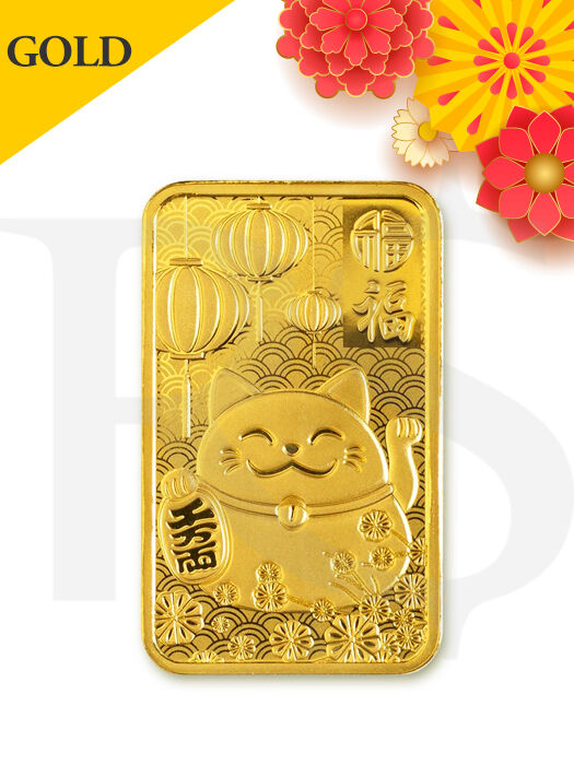 PAMP Suisse Good Luck 5 gram Gold Bar