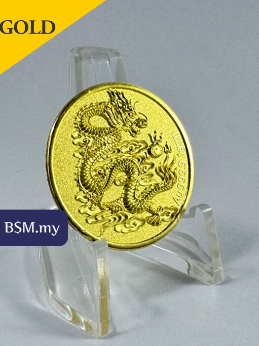 Golden Dragon 1 gram 999.9 Gold Coin