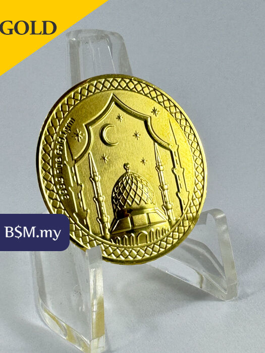 Golden Mosque 1 gram 999.9 Gold Coin