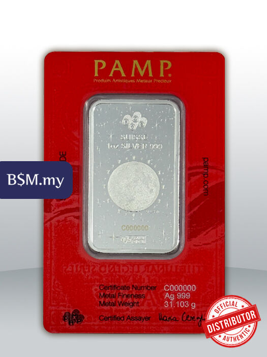 PAMP Legend Snake 1 oz Silver Bar