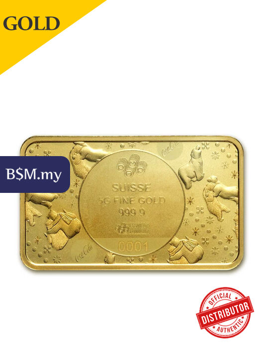 PAMP Suisse Coca-Cola® Polar Bears 5g Gold Bar