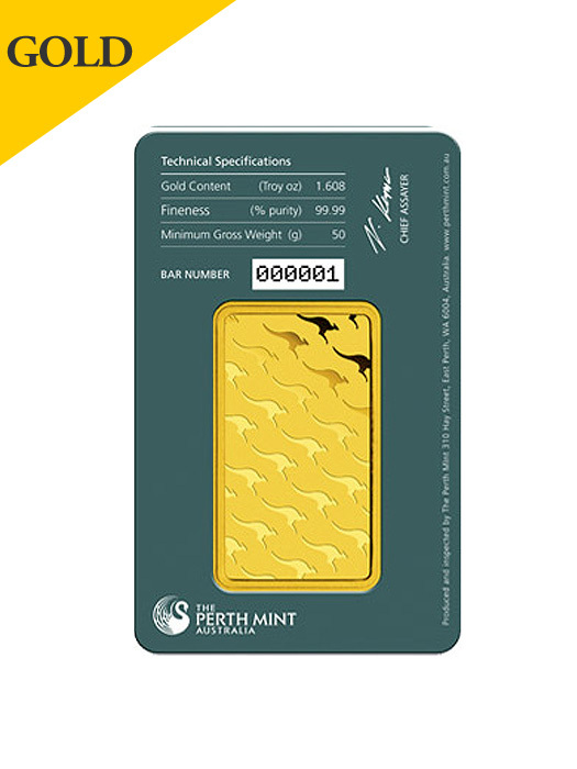 Perth Mint 50 gram 999 Gold Bar