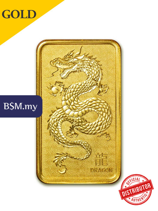 Perth Mint Lunar Dragon 1 oz Gold Bar