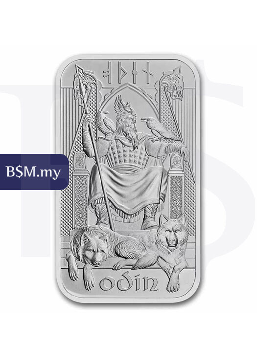 The Royal Mint & Germania Mint Norse Gods Odin 1 oz Silver Bar