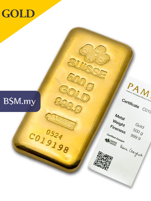 PAMP Suisse 500 gram Casting Gold Bar