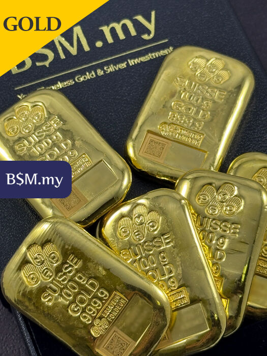 PAMP Suisse 100 gram Casting Gold Bar
