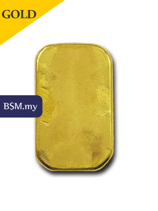 PAMP Suisse 50 gram Casting Gold Bar