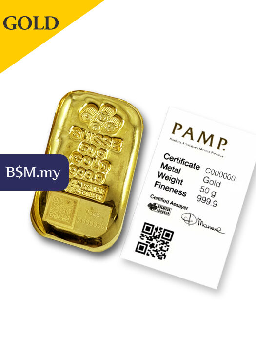 PAMP Suisse 50 gram Casting Gold Bar