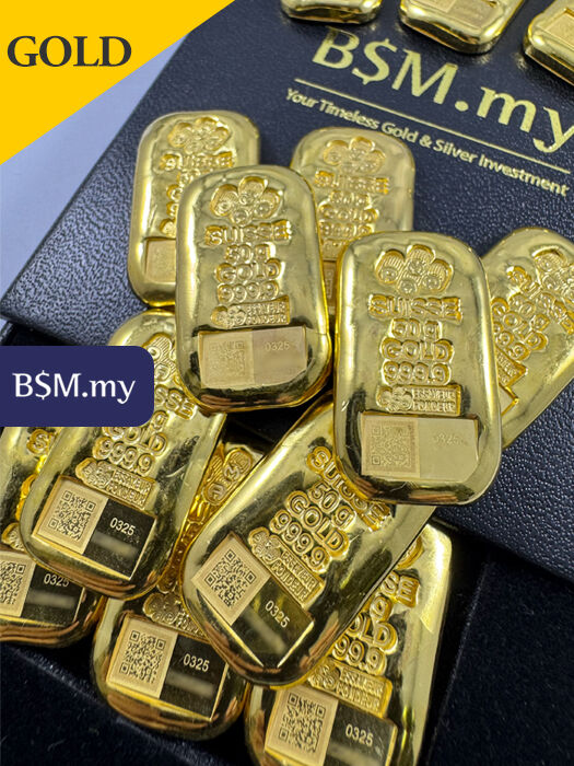 PAMP Suisse 50 gram Casting Gold Bar