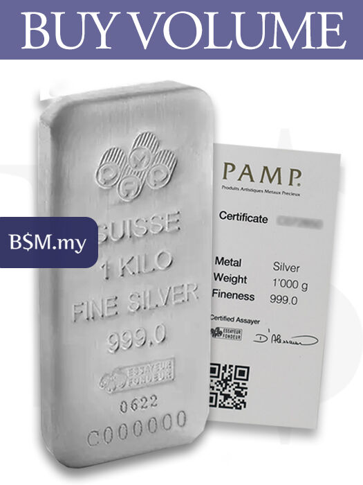 PAMP Suisse Silver Kilo Bar Monster Box (15 kg)