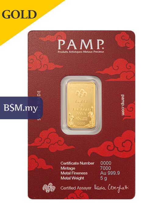 PAMP Good Luck Yellow Dragon 5 gram Gold Bar