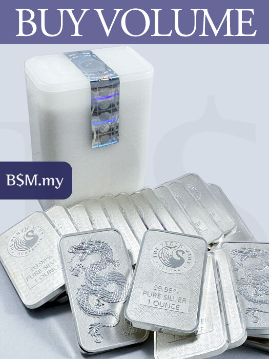 Perth Mint Dragon 1 oz Silver Bar Monster Box (200 oz/ 6.22kg)