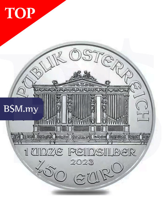 2023 Austrian Philharmonic 1 oz Silver Coin