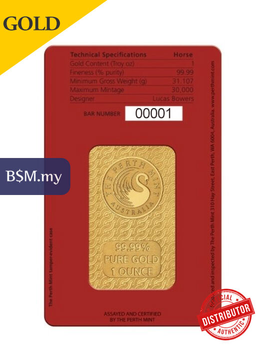 Perth Mint Lunar Horse 1 oz Gold Bar