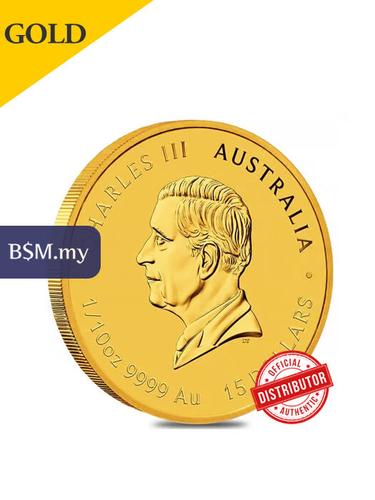 Perth Mint Lunar Horse 1/10 oz 9999 Gold Coin