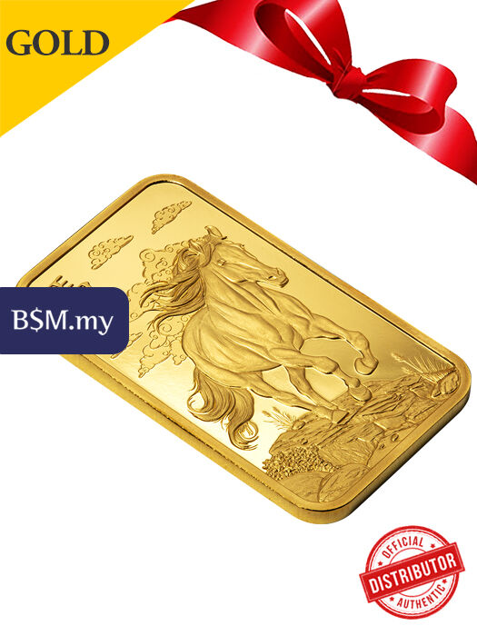 PAMP Legend Horse 5 gram 999 Gold Bar