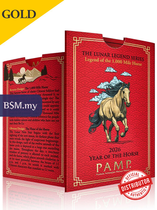 PAMP Legend Horse 5 gram 999 Gold Bar