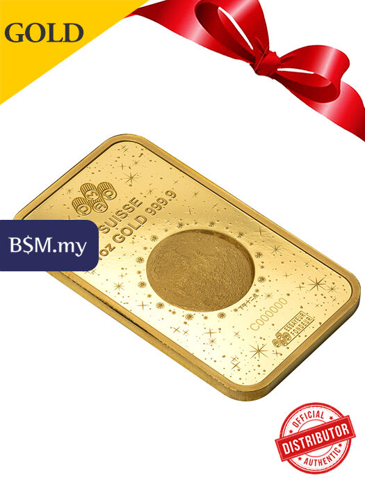 PAMP Legend Horse 1 oz (31.1g) 999 Gold Bar