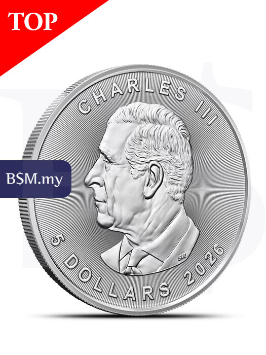 2026 Canada Maple Leaf 1 oz Silver Coin