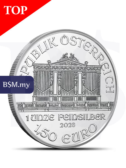 2026 Austrian Philharmonic 1 oz Silver Coin