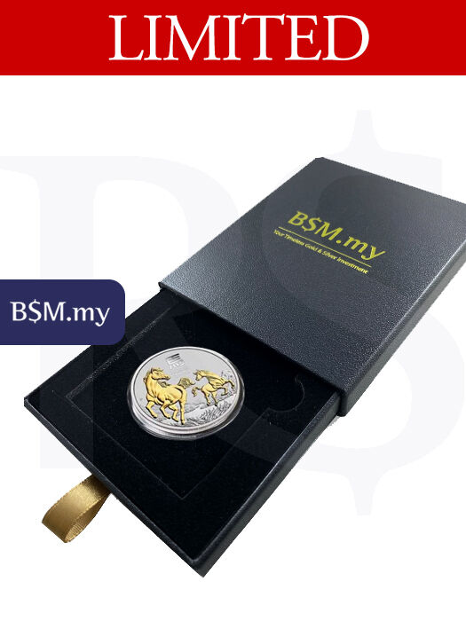 2026 Perth Mint Gold Gilded Horse 1 oz Silver Coin (with Capsule)