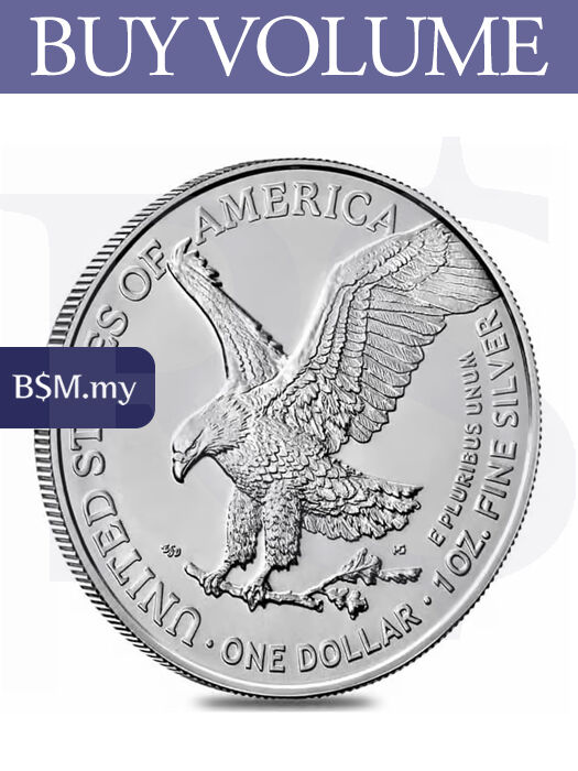 2026 American Eagle 1 oz Silver Coin (Tube of 20)