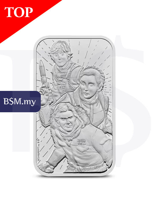 Royal Mint Star Wars Light Side 1oz Silver Bar