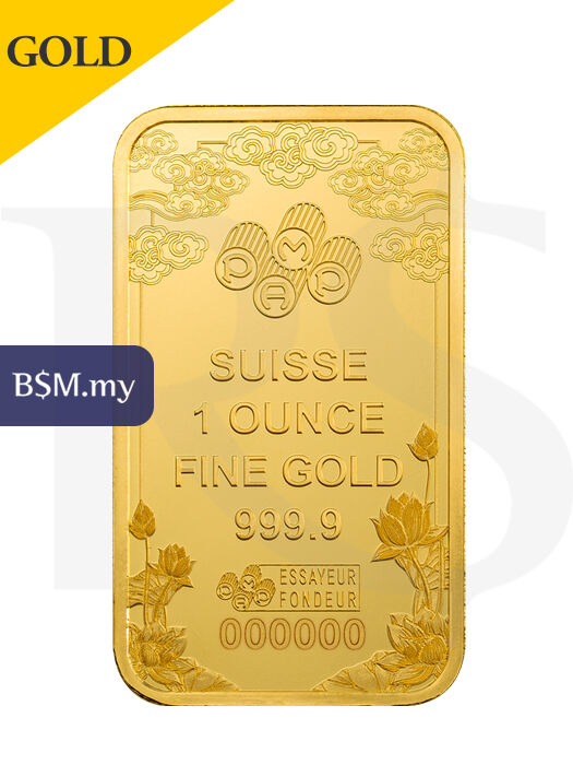 PAMP Good Luck Yellow Dragon 1 oz Gold Bar