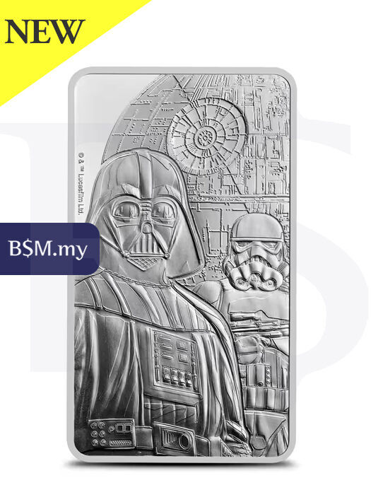 Royal Mint Star War Dark Side 10oz Silver Bar