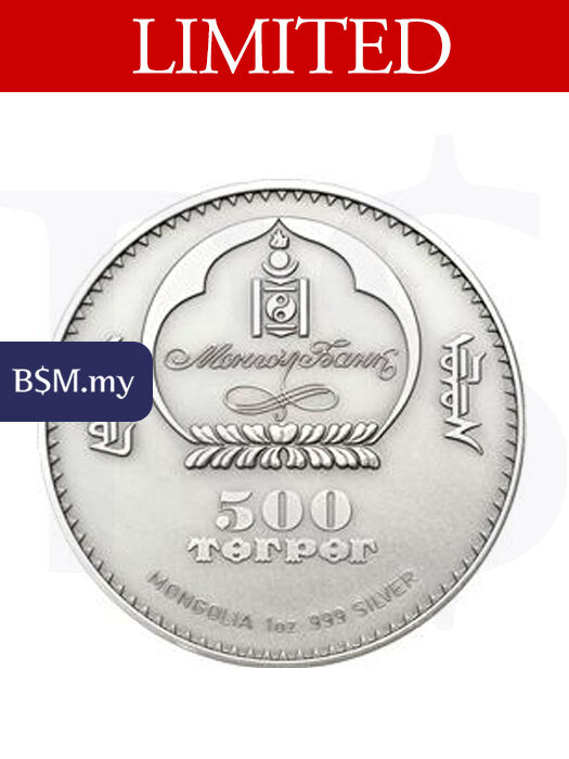 Mongolia Ural Owl Strix Uralensis 1 oz Silver Coin