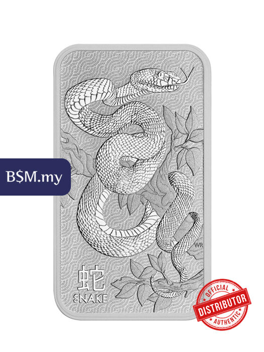 Perth Mint Lunar Snake 1 oz Silver Bar