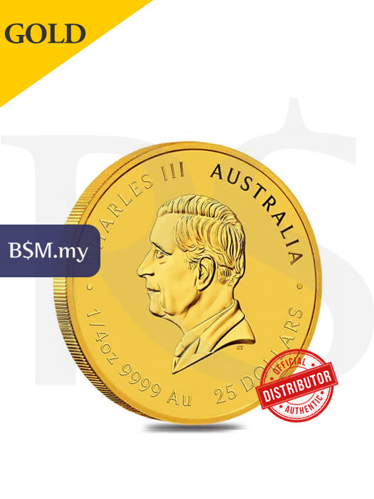 Perth Mint Lunar Horse 1/4 oz (7.775g) 9999 Gold Coin