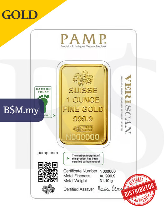 PAMP Suisse Lady Fortuna 1oz (31.1g) Gold Bar