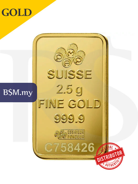 PAMP Suisse Rosa 2.5 gram 999 Gold Bar