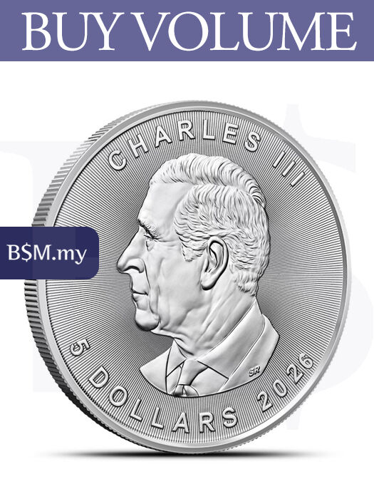 Buy Volume: 3 or more 2026 Canada Maple Leaf 1 oz Silver Coin