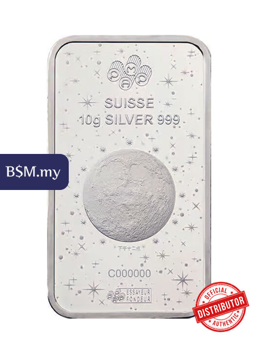 PAMP Legend Horse 10 gram Silver Bar