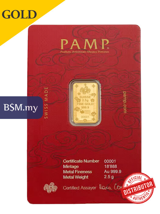PAMP Suisse Lucky Cat 2.5 gram Gold Bar