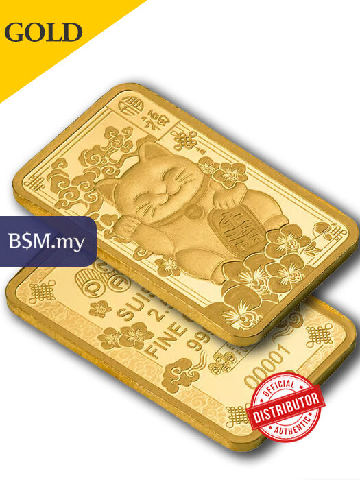 PAMP Suisse Lucky Cat 2.5 gram Gold Bar
