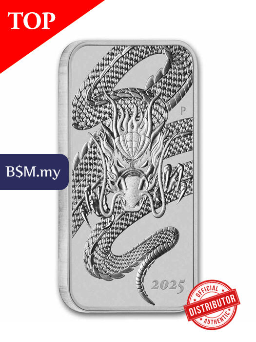 Perth Mint Dragon Rectangular 1 oz Silver Coin