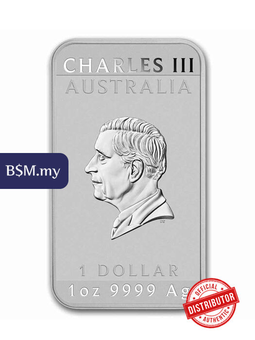 Perth Mint Dragon Rectangular 1 oz Silver Coin