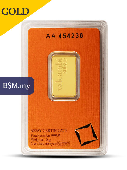 Valcambi Suisse 10 gram 999 Gold Bar