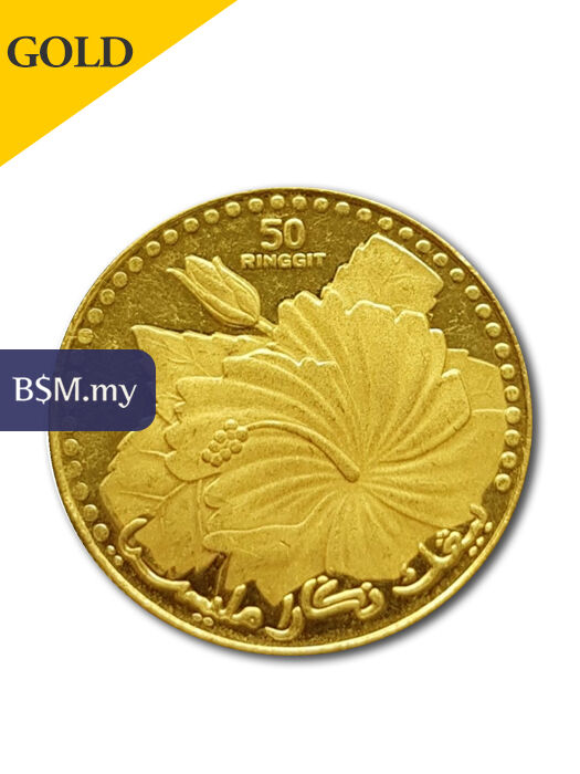 Kijang Emas 1/4 oz 9999 Gold Coin