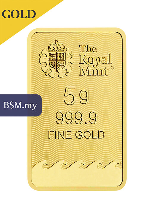 Royal Mint Britannia 5 gram Gold Bar