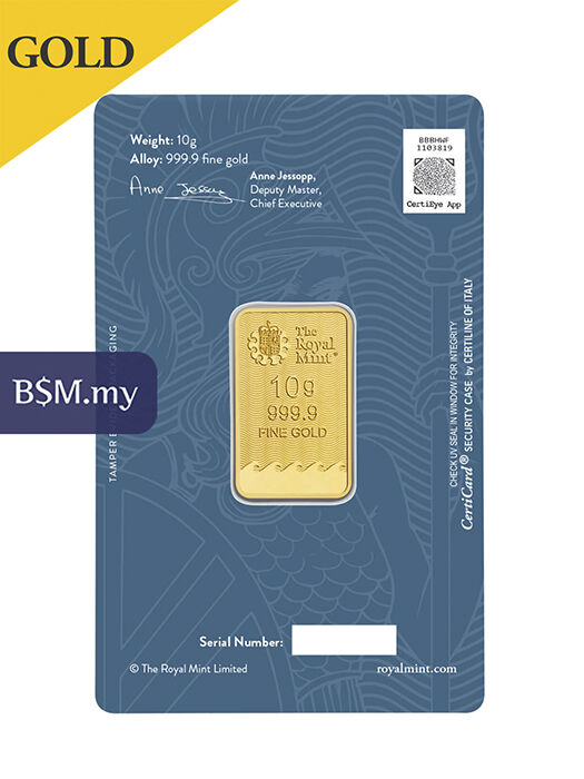 Royal Mint Britannia 10 gram Gold Bar