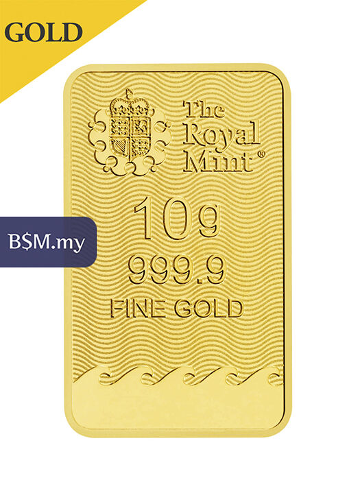 Royal Mint Britannia 10 gram Gold Bar